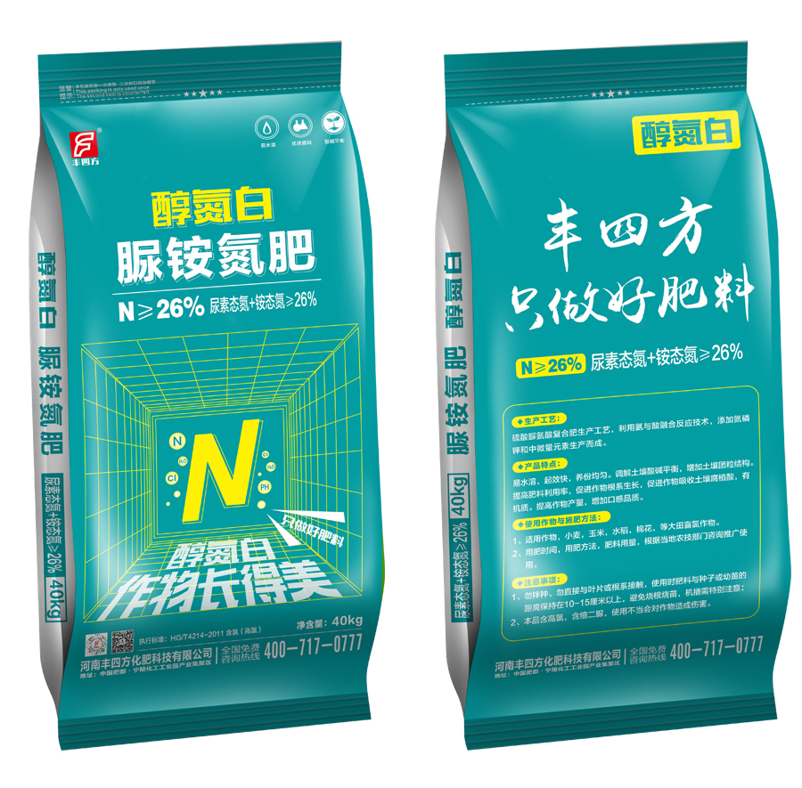 cda43ede14cee19c2e0b74b83b11932a