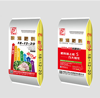 0c86c20254ee32034954fe9b6f656b80