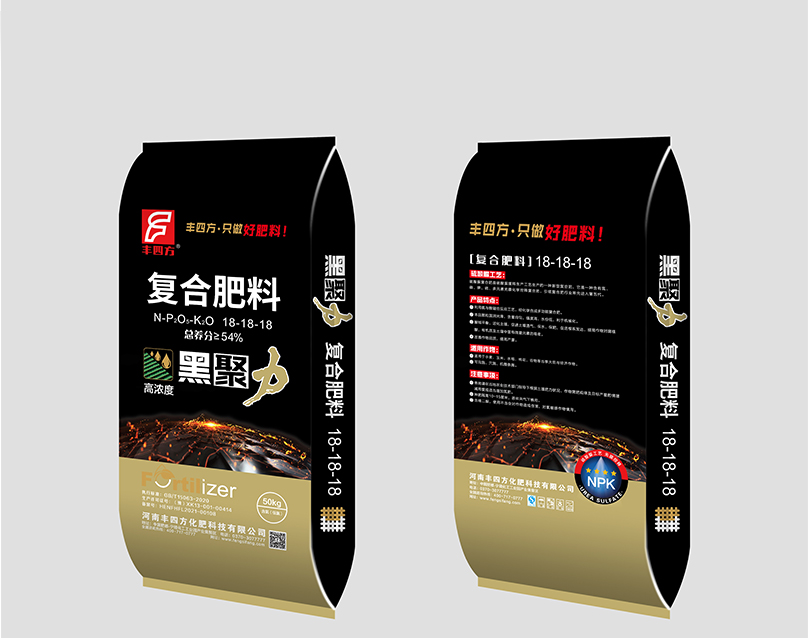 1c8a4f184996b932cc7fd836c721aeb5