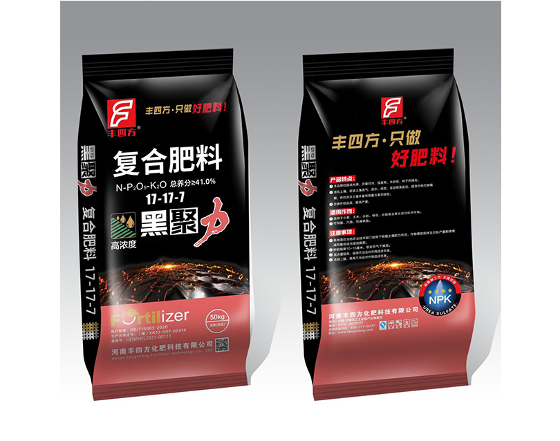 4433bee11af69815cd12830a294afa8e