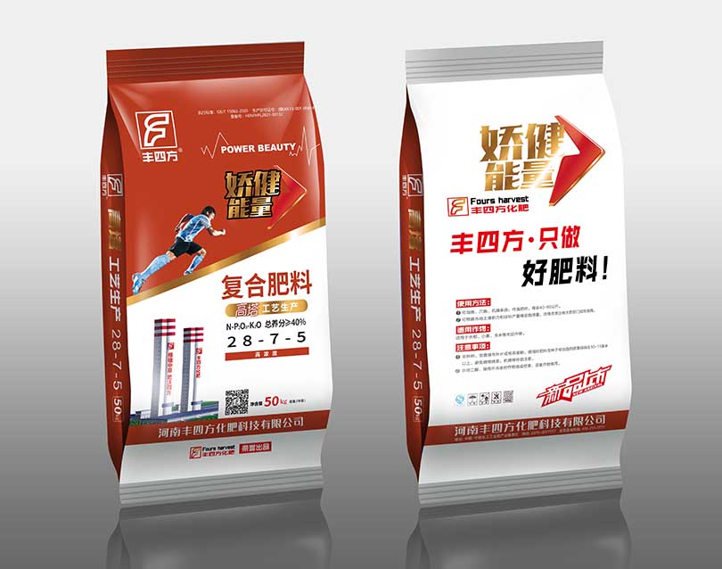 69daf62f35928eb68632c10d56694459