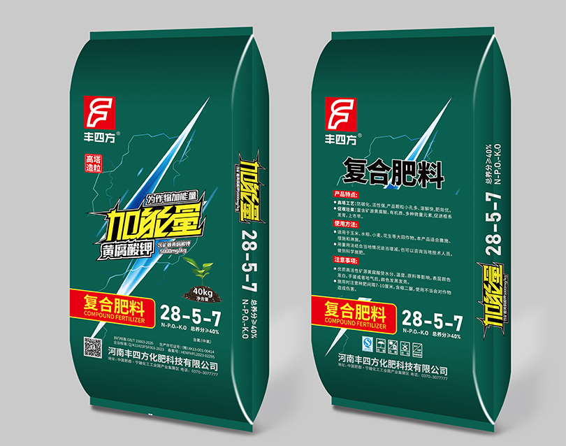 a9bc3d303f52325c31116315057730b3