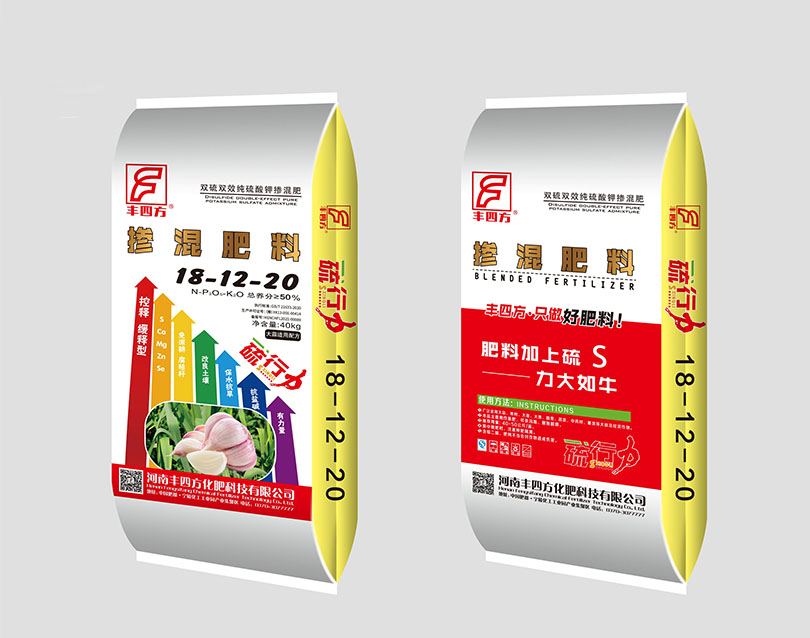 c2534c53d47a67a3f3552f343c43945d