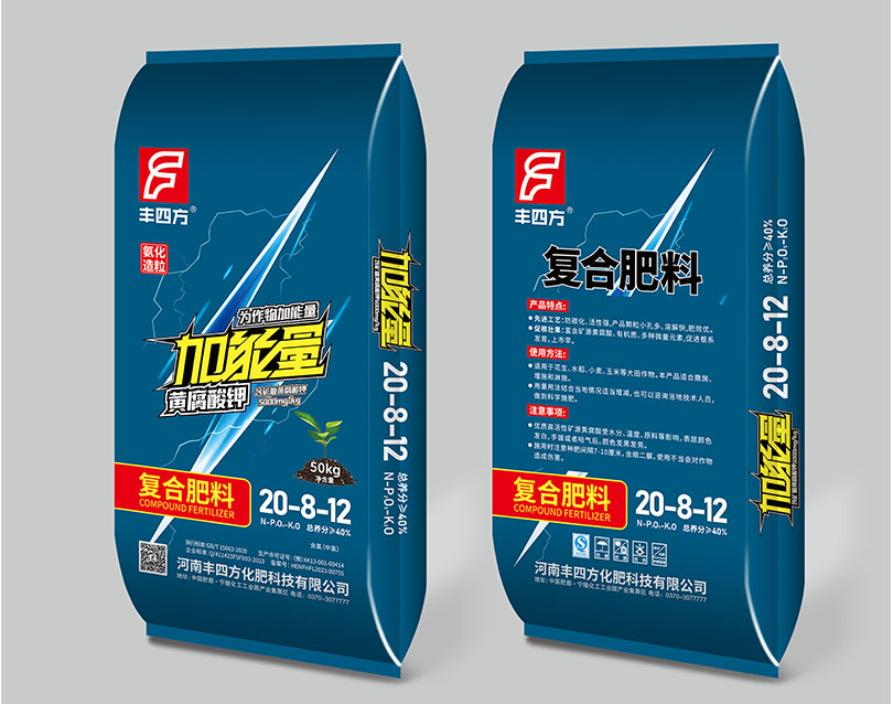 fe2b1dc18ba3e20cd386f251164d58b2