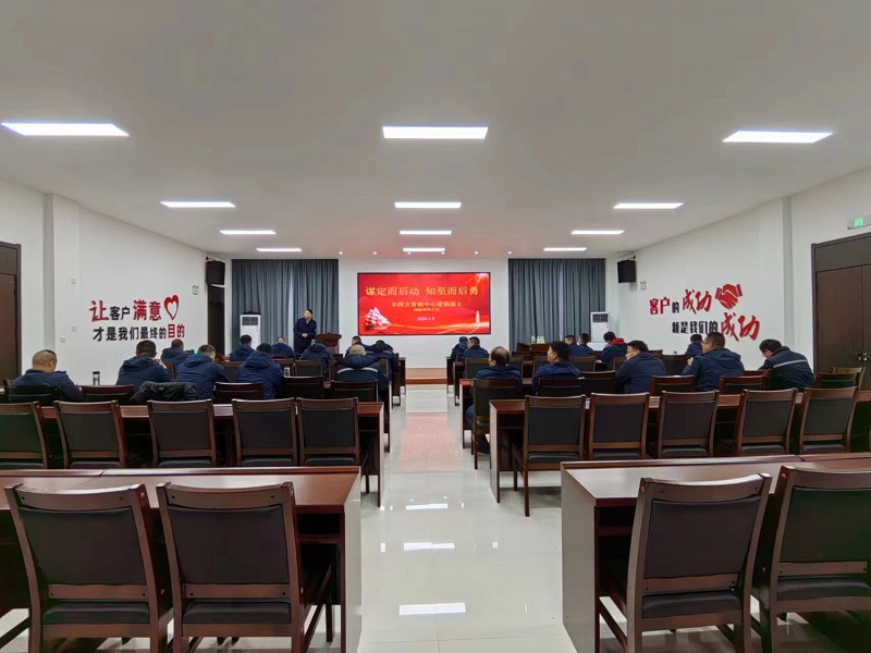 乐天堂fun88·(中国集团)官方网站