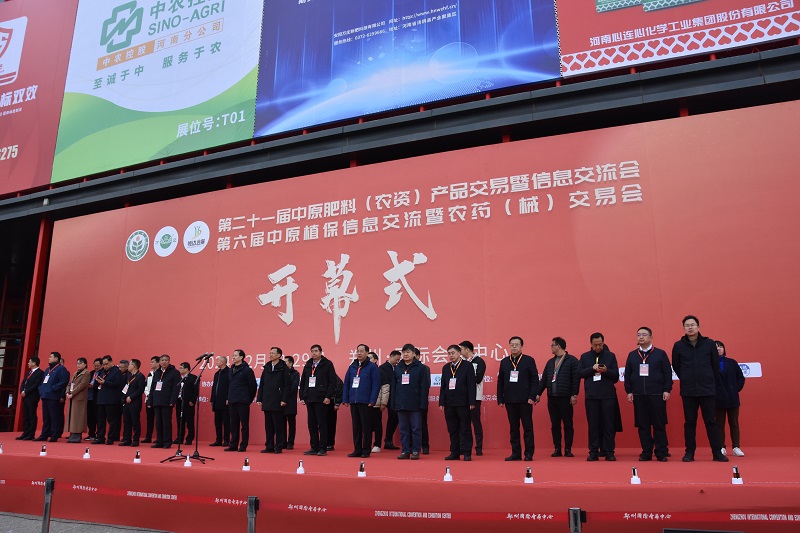 582091a4400eae585545c44d8818358a