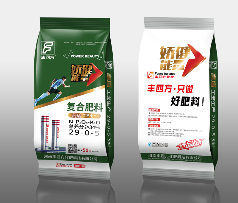 0a2629d3e611e1a47839f39fe60655b4