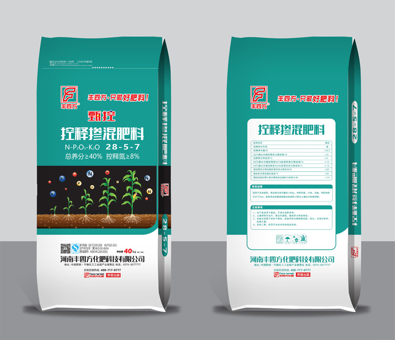 51ee6c78db3f7024d86f7be16f2b1def