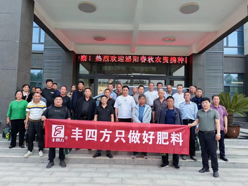 931d14e5bb2de8fffea48771ecb6e3cb