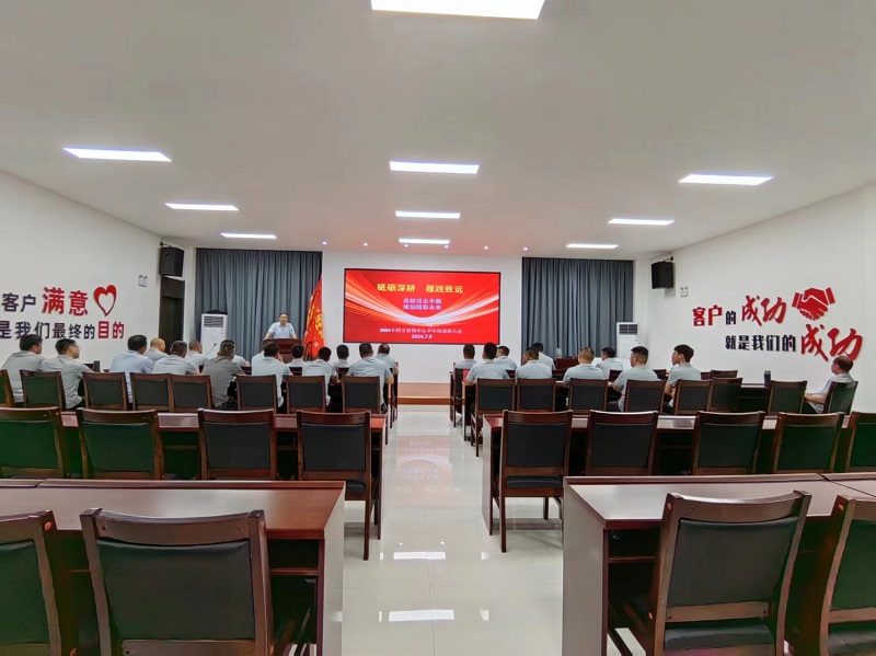 乐天堂fun88·(中国集团)官方网站