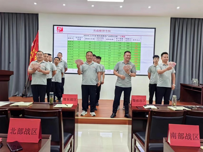 乐天堂fun88·(中国集团)官方网站