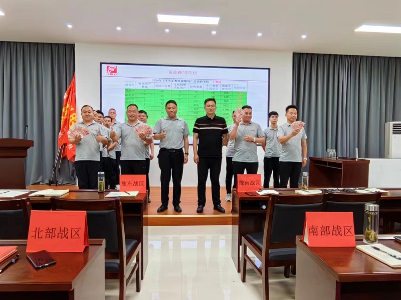 乐天堂fun88·(中国集团)官方网站