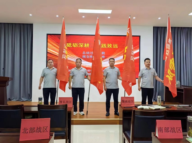 乐天堂fun88·(中国集团)官方网站