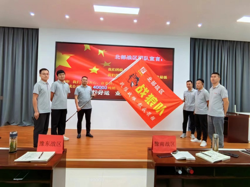 乐天堂fun88·(中国集团)官方网站