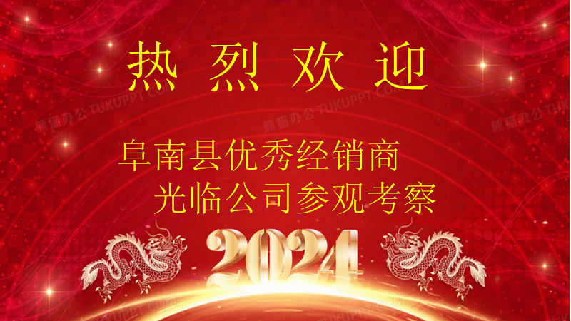 11fb891544e83bd74ce96c0ab24b019f