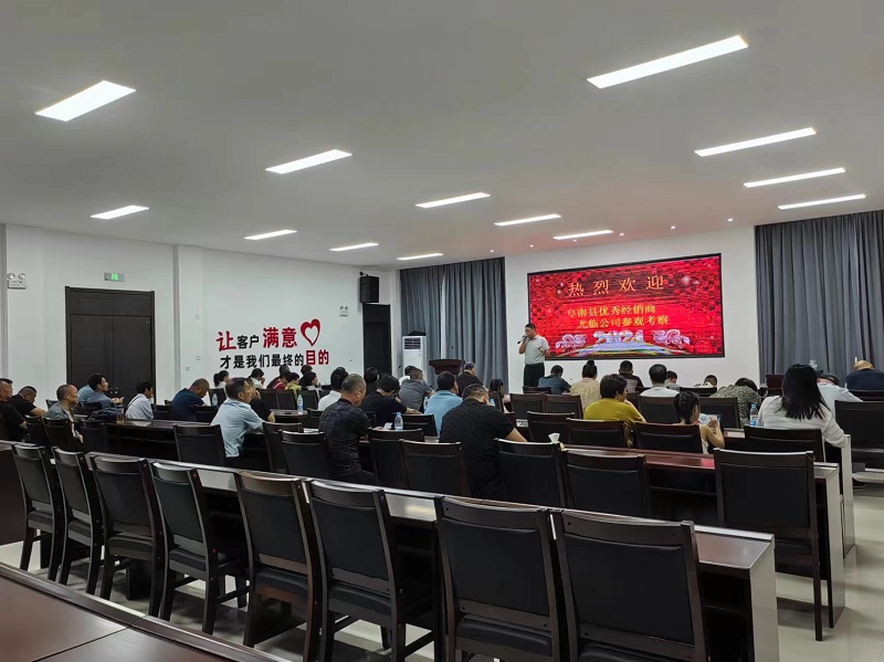 乐天堂fun88·(中国集团)官方网站