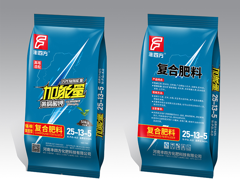 5a139f0a7017f6683de269b2b69d2751