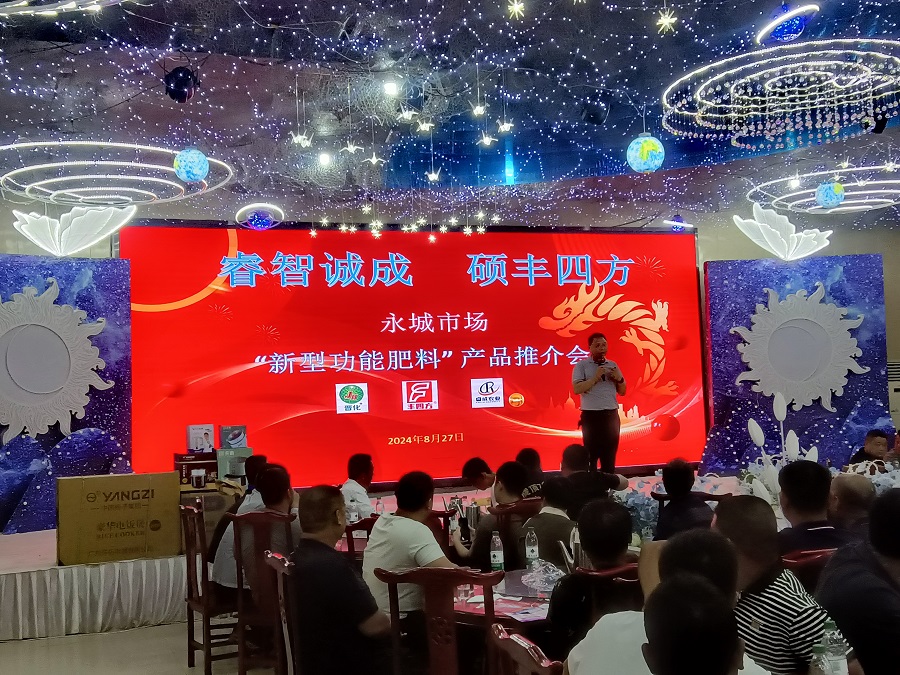 乐天堂fun88·(中国集团)官方网站