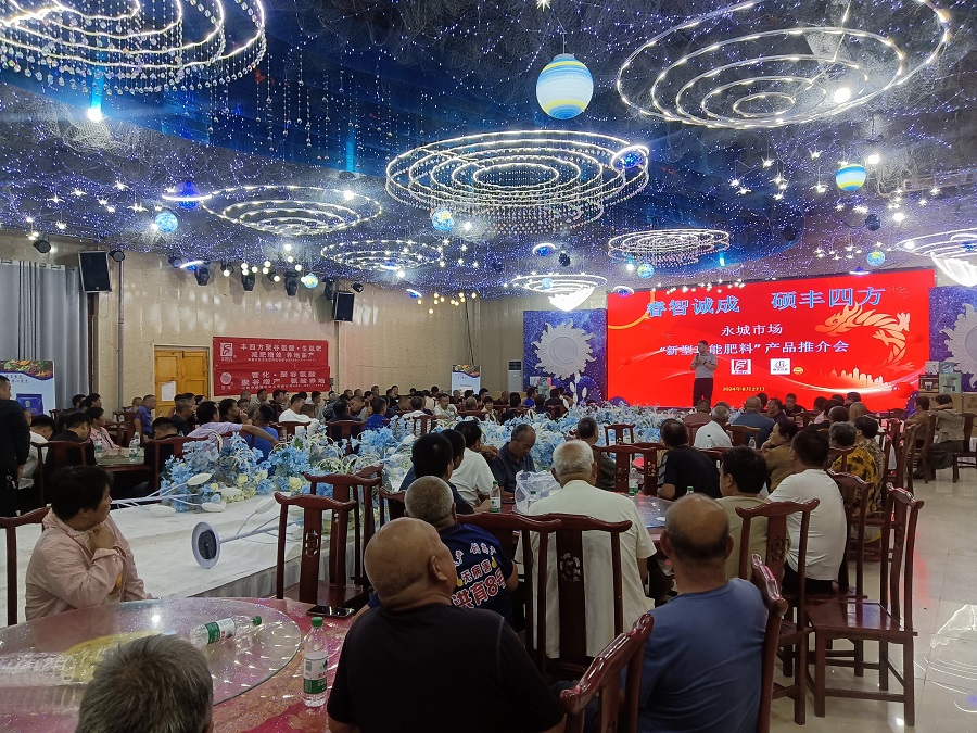 乐天堂fun88·(中国集团)官方网站