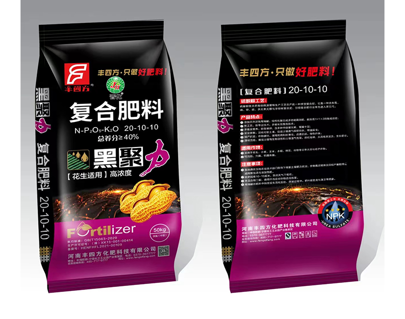 54425fb23551698040311a53e32c0d41