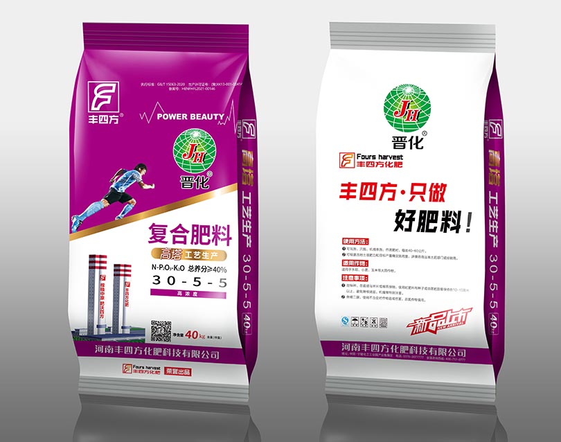 9961d25dfdb62d765231b8d772cd05b0