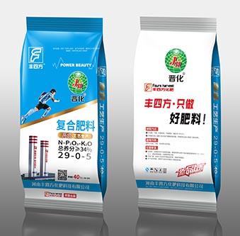 e52fa50cfb6507b9e87ff5dd87c0606b