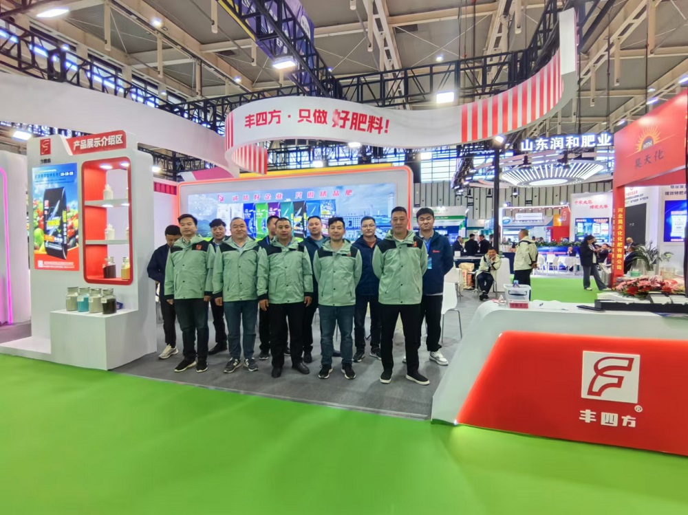 乐天堂fun88·(中国集团)官方网站