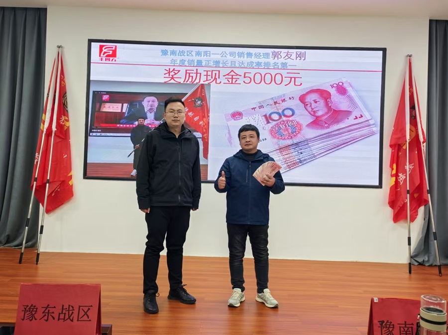 乐天堂fun88·(中国集团)官方网站