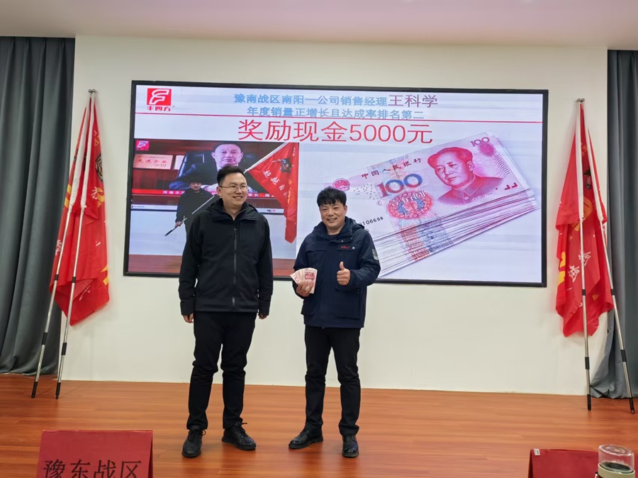 乐天堂fun88·(中国集团)官方网站