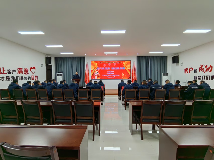 乐天堂fun88·(中国集团)官方网站