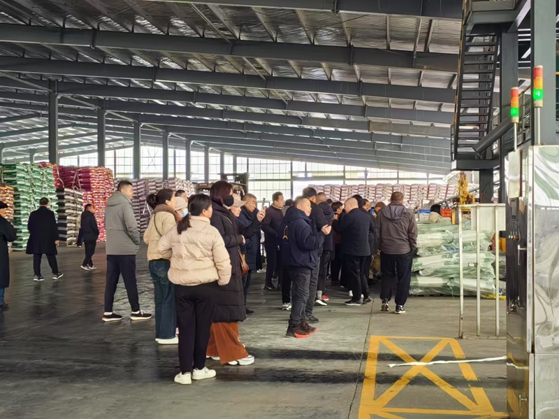 乐天堂fun88·(中国集团)官方网站