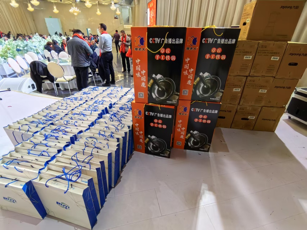 乐天堂fun88·(中国集团)官方网站