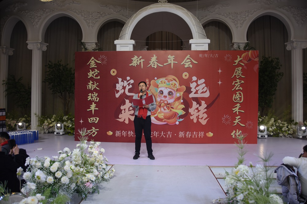 乐天堂fun88·(中国集团)官方网站