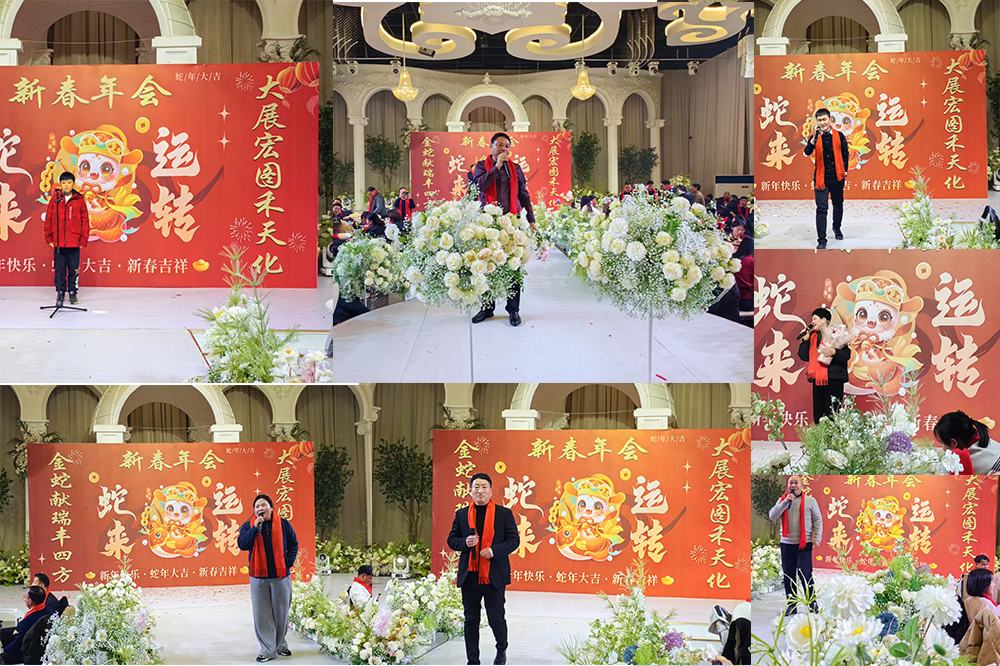 乐天堂fun88·(中国集团)官方网站