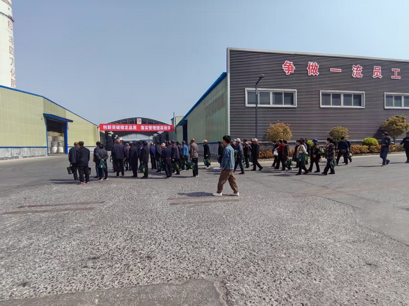 乐天堂fun88·(中国集团)官方网站