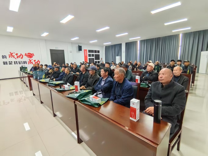 乐天堂fun88·(中国集团)官方网站