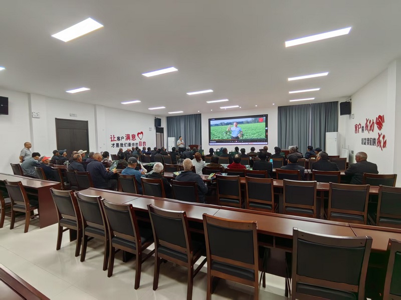 乐天堂fun88·(中国集团)官方网站