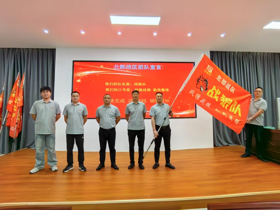 乐天堂fun88·(中国集团)官方网站