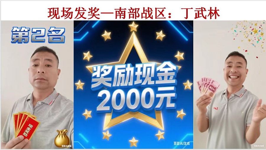 乐天堂fun88·(中国集团)官方网站