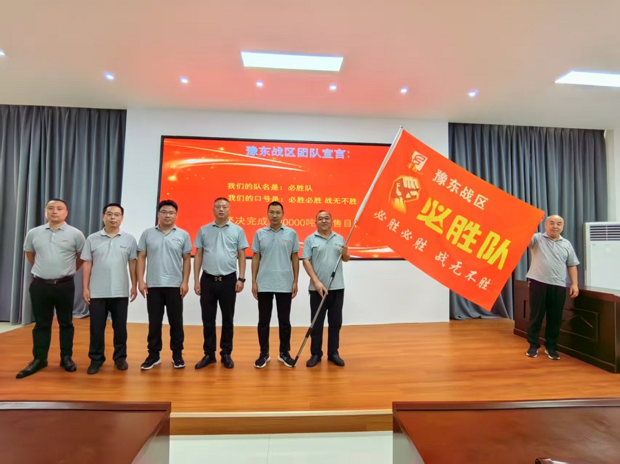 乐天堂fun88·(中国集团)官方网站