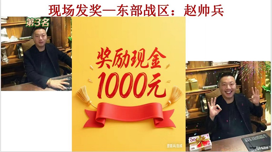 乐天堂fun88·(中国集团)官方网站