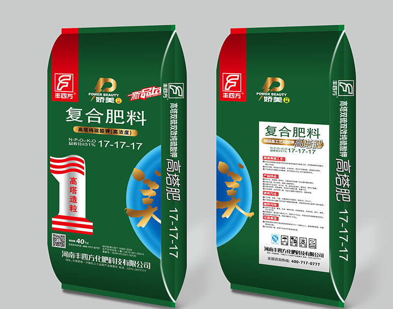 4509c992d44be56bcdc6f004562a95e9