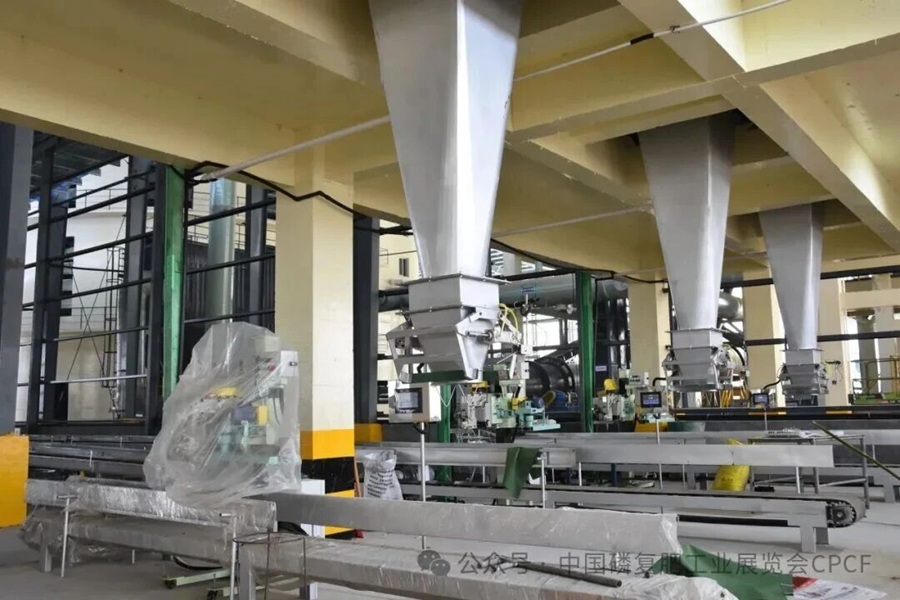 乐天堂fun88·(中国集团)官方网站