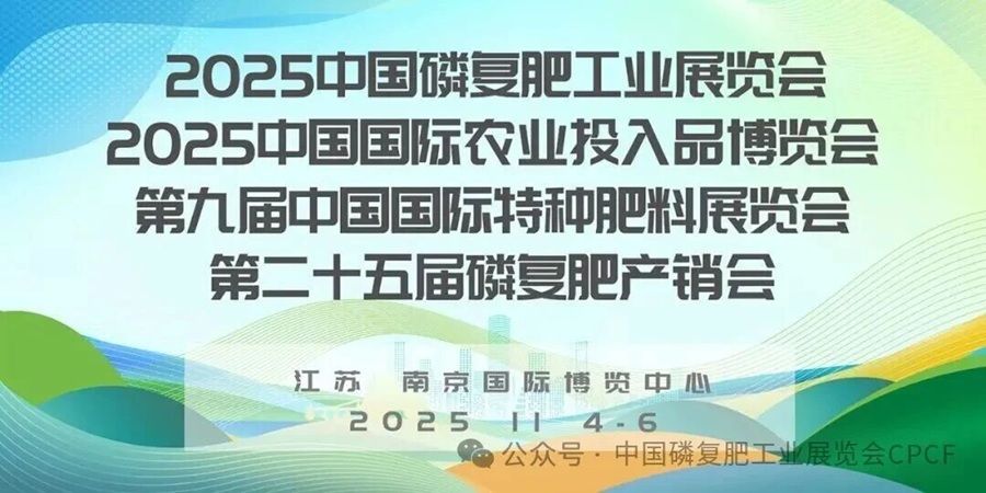 乐天堂fun88·(中国集团)官方网站
