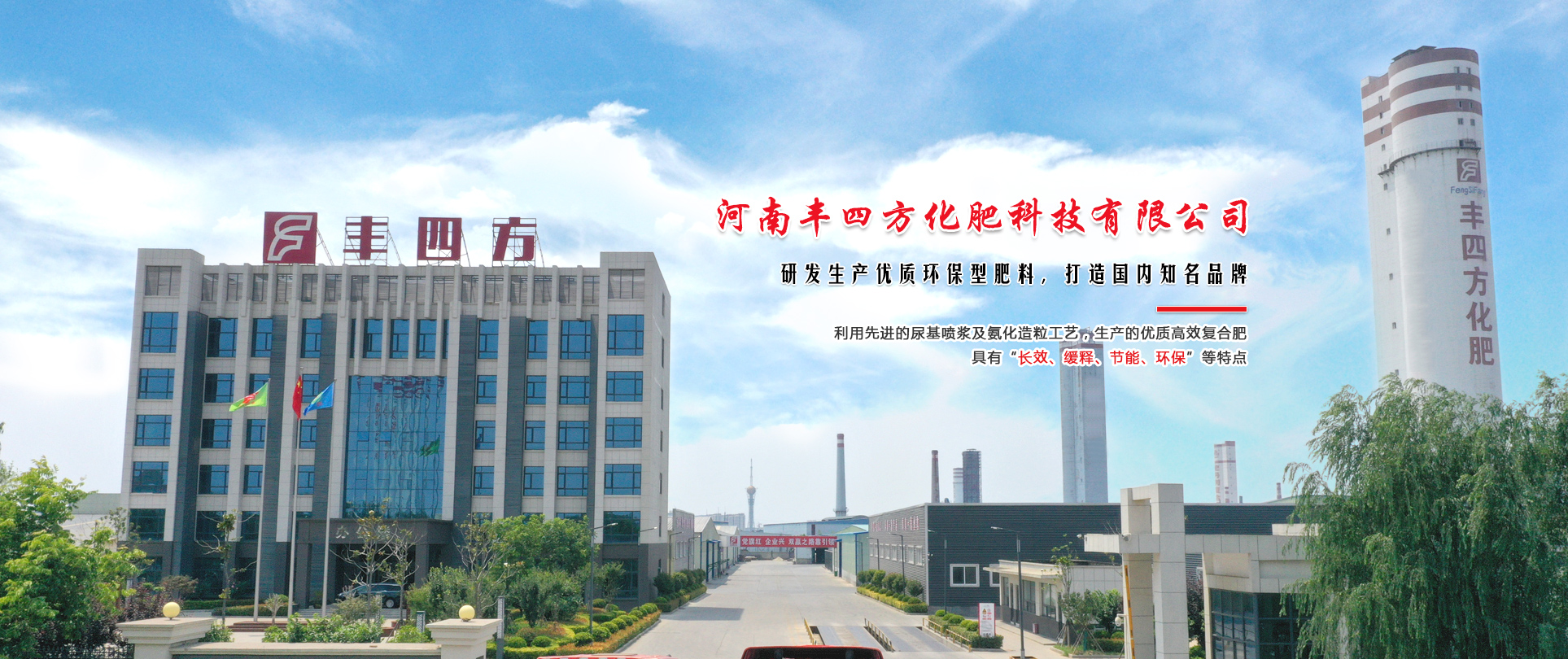 乐天堂fun88·(中国集团)官方网站