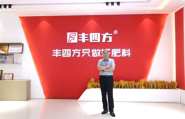 乐天堂fun88·(中国集团)官方网站