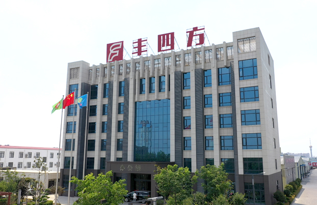 乐天堂fun88·(中国集团)官方网站